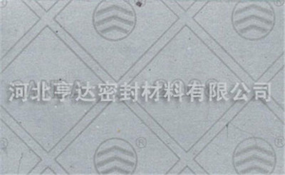 防腐石棉板FFXB350#